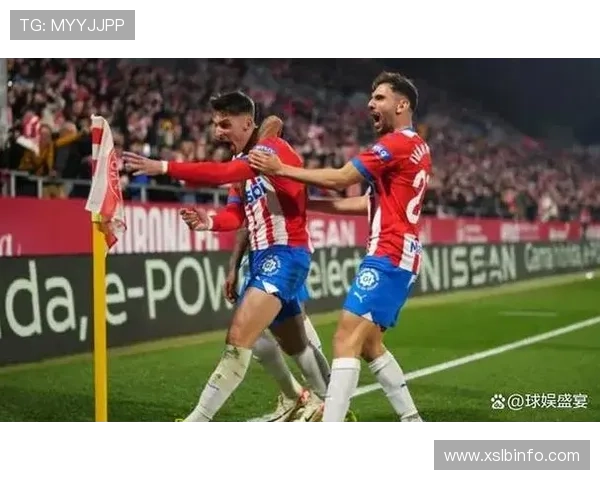 毕尔巴鄂竞技主场完胜马竞强势晋级国王杯决赛创造辉煌