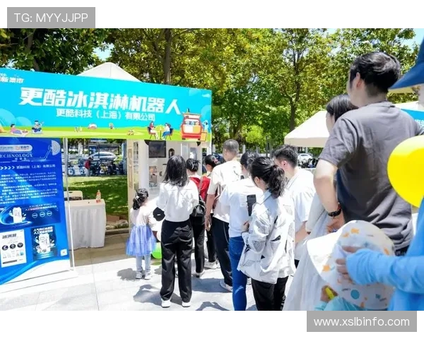 中网机器人巡游与科技市集融合创新 助力赛事新体验与观众互动