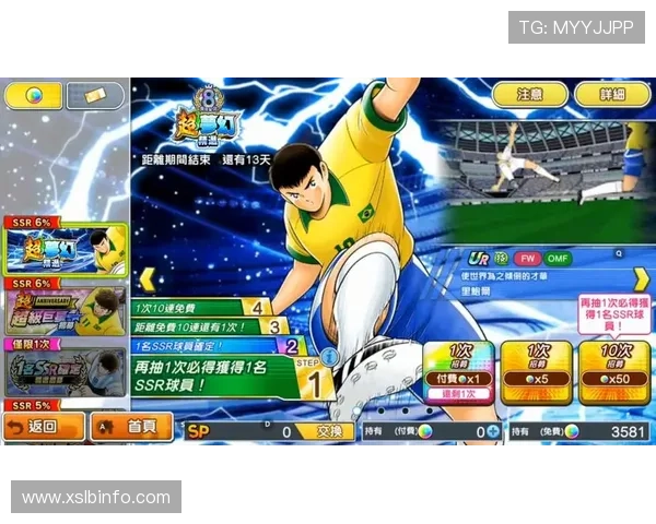 巴西18岁足球小将家中意外中弹身亡弟弟擦枪时不慎走火引发悲剧